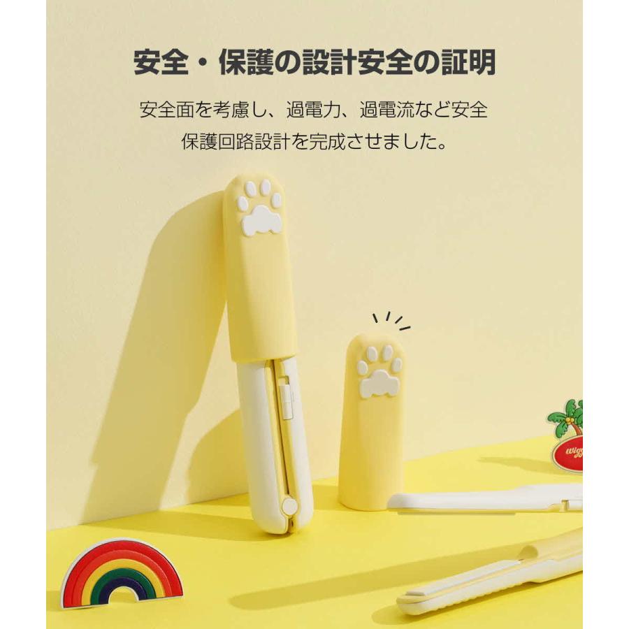 【新品未使用】BOUTANCセラミックヘアアイロンミニ Amazon | BAYATA セラミック コードレス ヘアアイロン ミニ