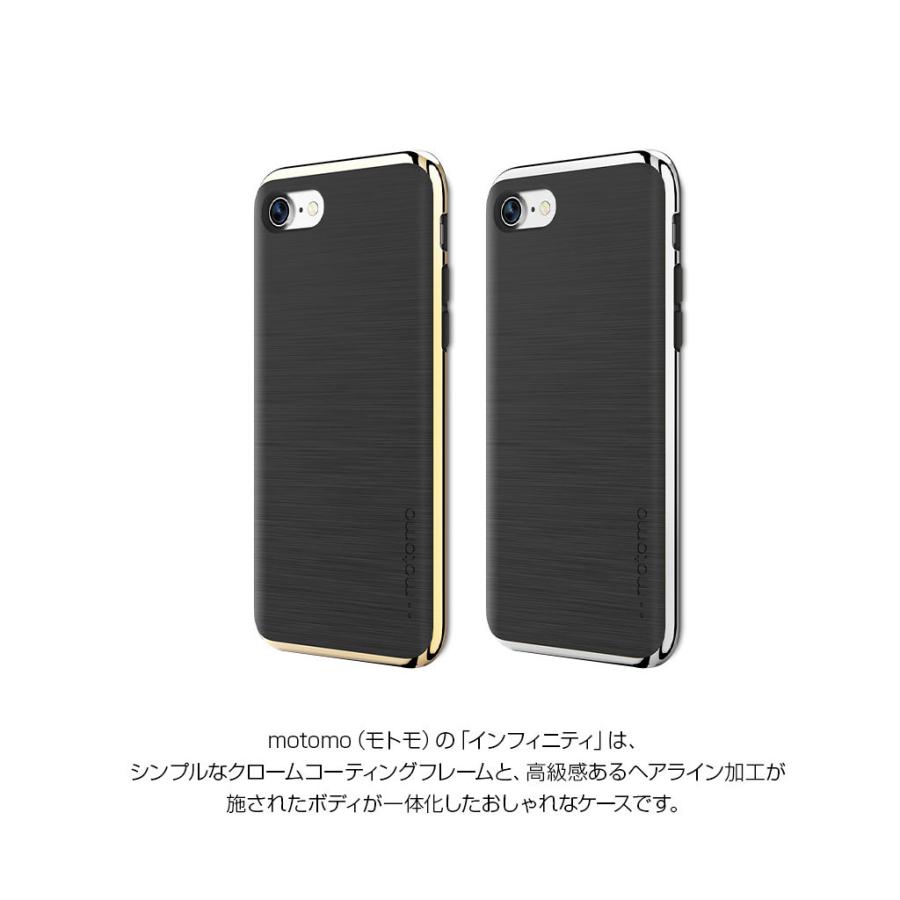 iPhone SE (第3世代 / 2022年) ケース カバー motomo INFINITY [iPhone SE2/8/7]｜mycaseshop｜03