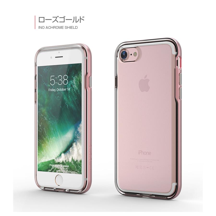 iPhone SE (第3世代 / 2022年) ケース カバー motomo INO ACHROME SHIELD [iPhone SE2/8/7]｜mycaseshop｜12