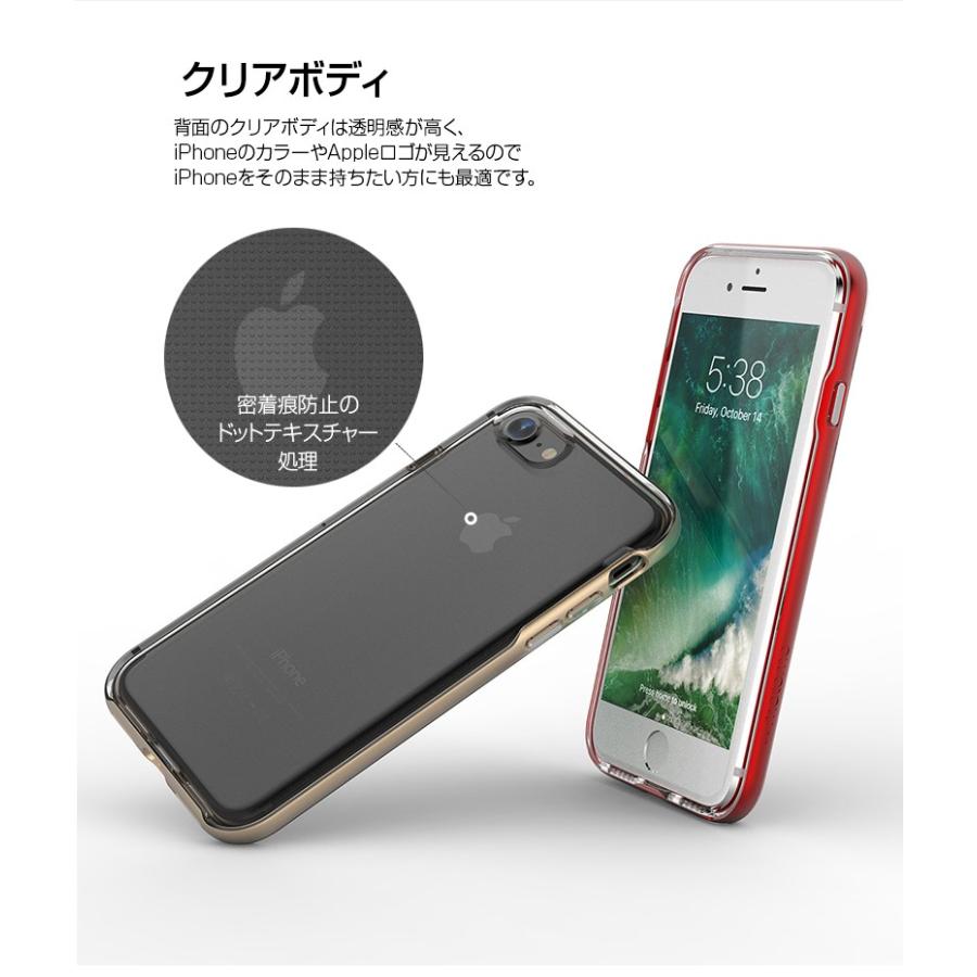 iPhone SE (第3世代 / 2022年) ケース カバー motomo INO ACHROME SHIELD [iPhone SE2/8/7]｜mycaseshop｜05