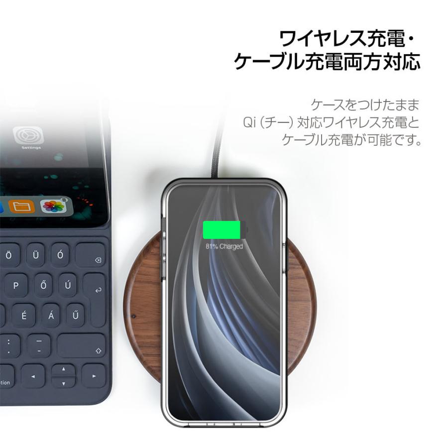 iPhone 12 mini / Pro 対応 ケース motomo INO Achrome Shield Case