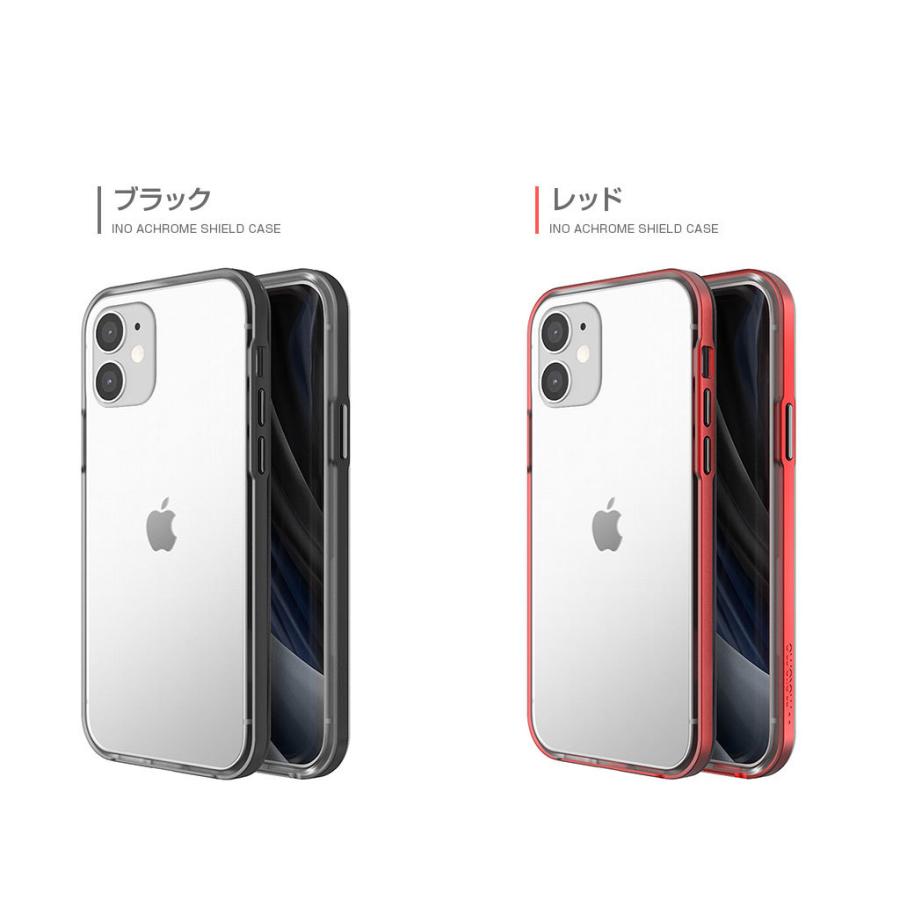 iPhone 12 mini / Pro 対応 ケース motomo INO Achrome Shield Case