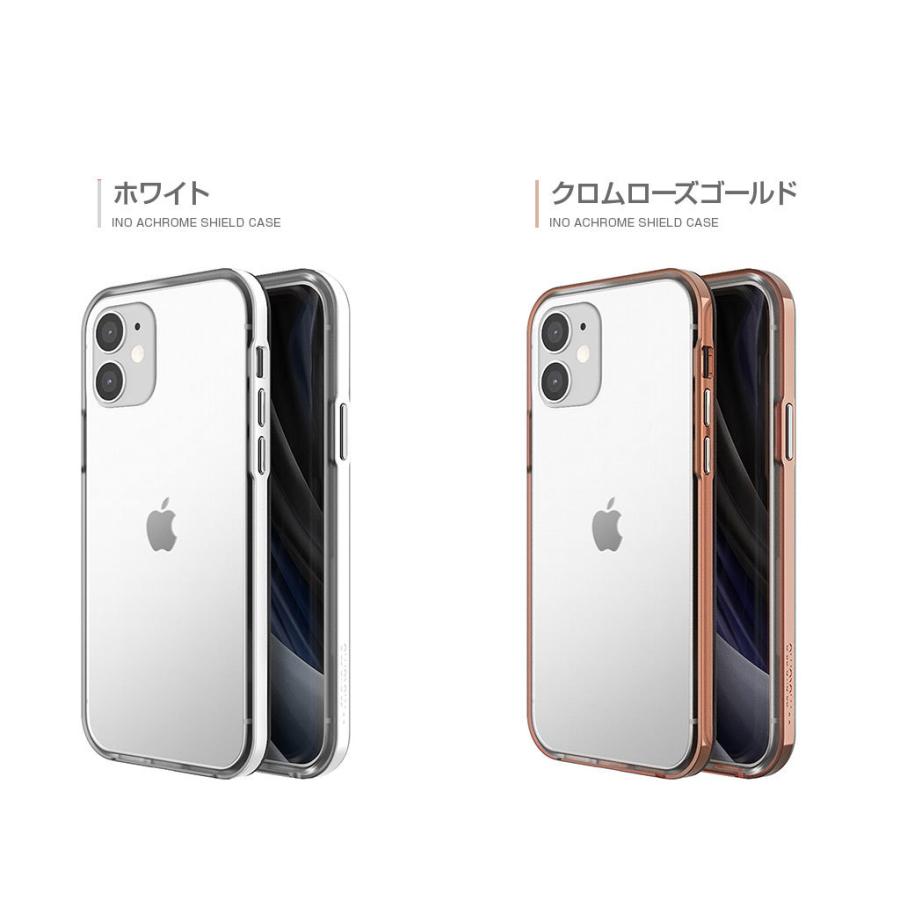 iPhone 12 mini / iPhone 12 Pro / 12  対応 ケース motomo INO Achrome Shield Case｜mycaseshop｜15