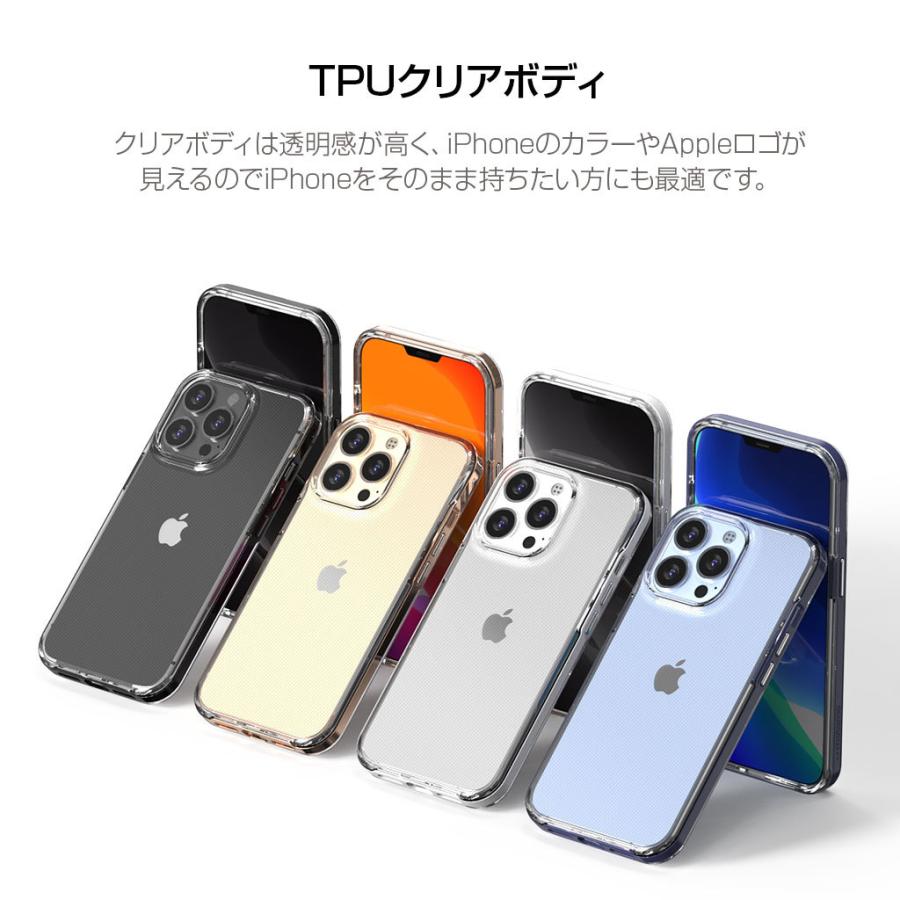 新型 iPhone 13 Pro ケース INO ACHROME SHIELD CASE バック