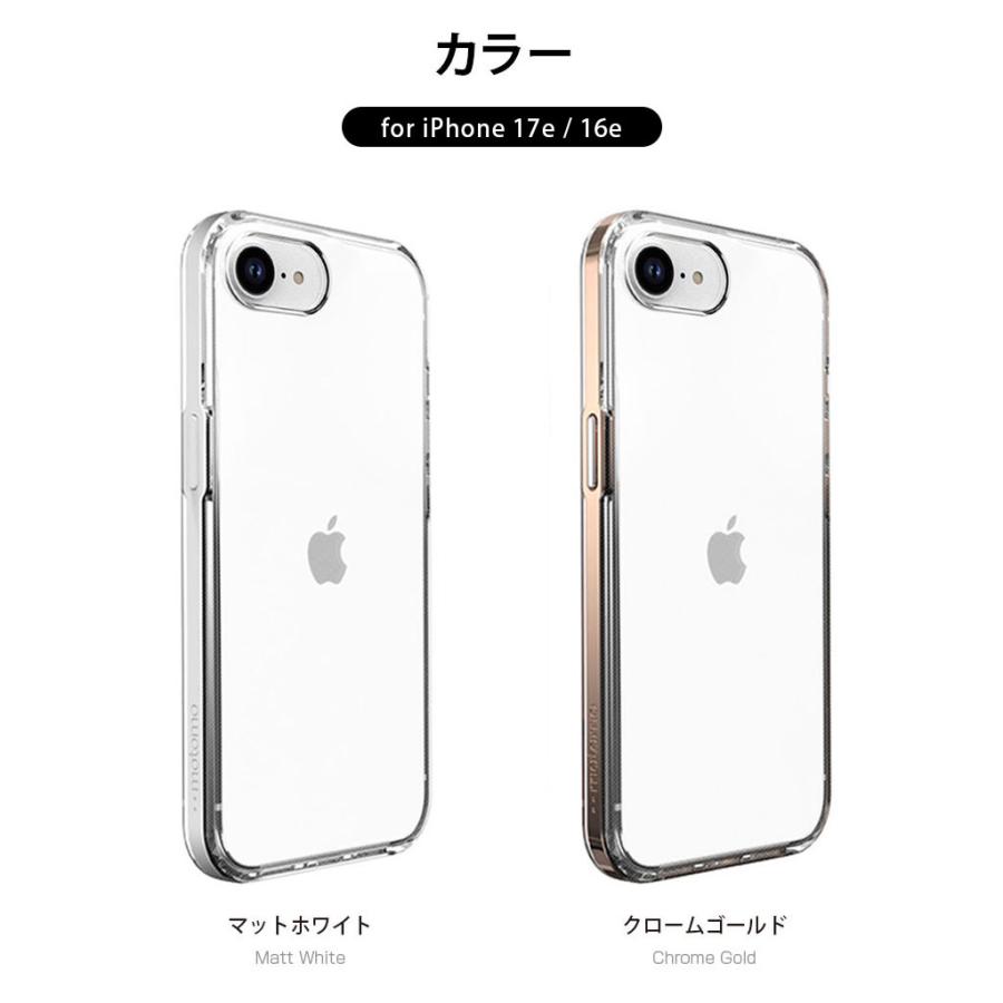 iPhone17e/16e ケース カバー アイフォン16e motomo INO ACHROME