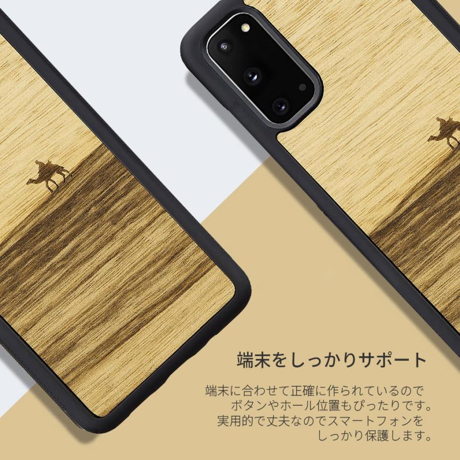 Man&Wood Galaxy S20 ケース Galaxy S20+ ケース 天然木ケース Terra 木製 5G SC-51A SCG01 SC-52A SCG02 Galaxy S20/S20+/S10/S10+/S9/S9+/S8/S8+｜mycaseshop｜07