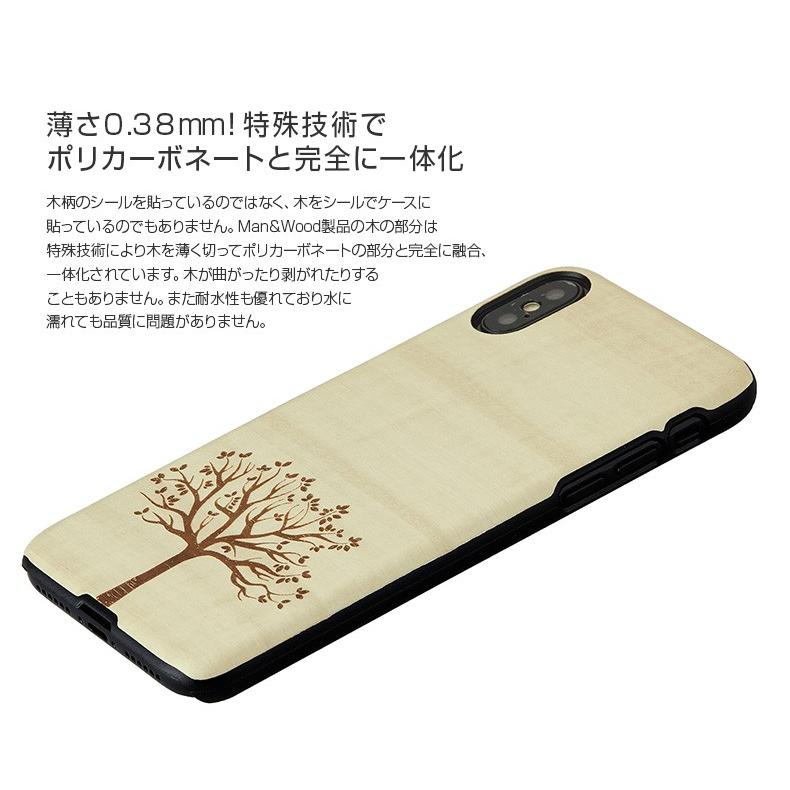 iPhone XS / X ケース天然木 Man&Wood Apple tree（マンアンドウッド アップルツリー）アイフォン カバー 木製｜mycaseshop｜04