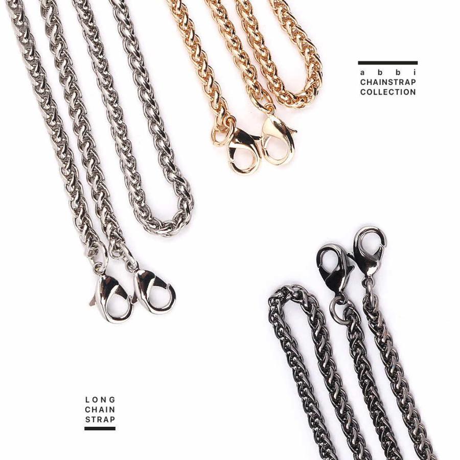 チェーン ストラップ ショルダーストラップ  abbi ターラントチェーン ロングストラップ [ クロスボディ 肩掛け 125cm ] |  | 02