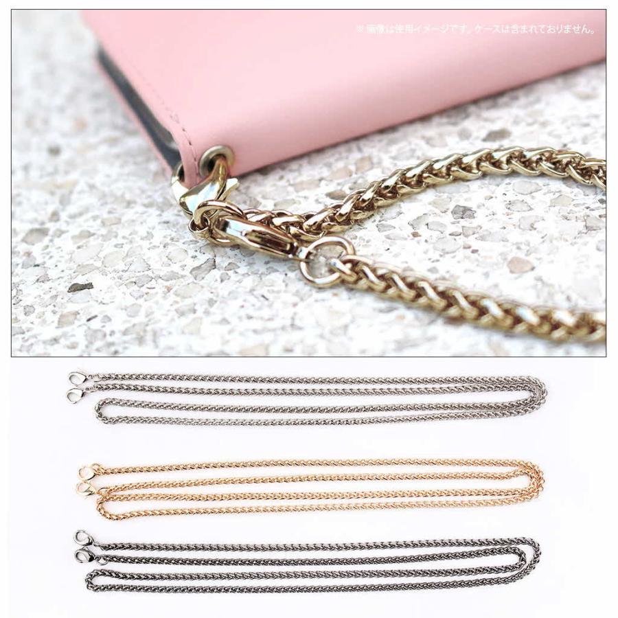 チェーン ストラップ ショルダーストラップ  abbi ターラントチェーン ロングストラップ [ クロスボディ 肩掛け 125cm ] |  | 05