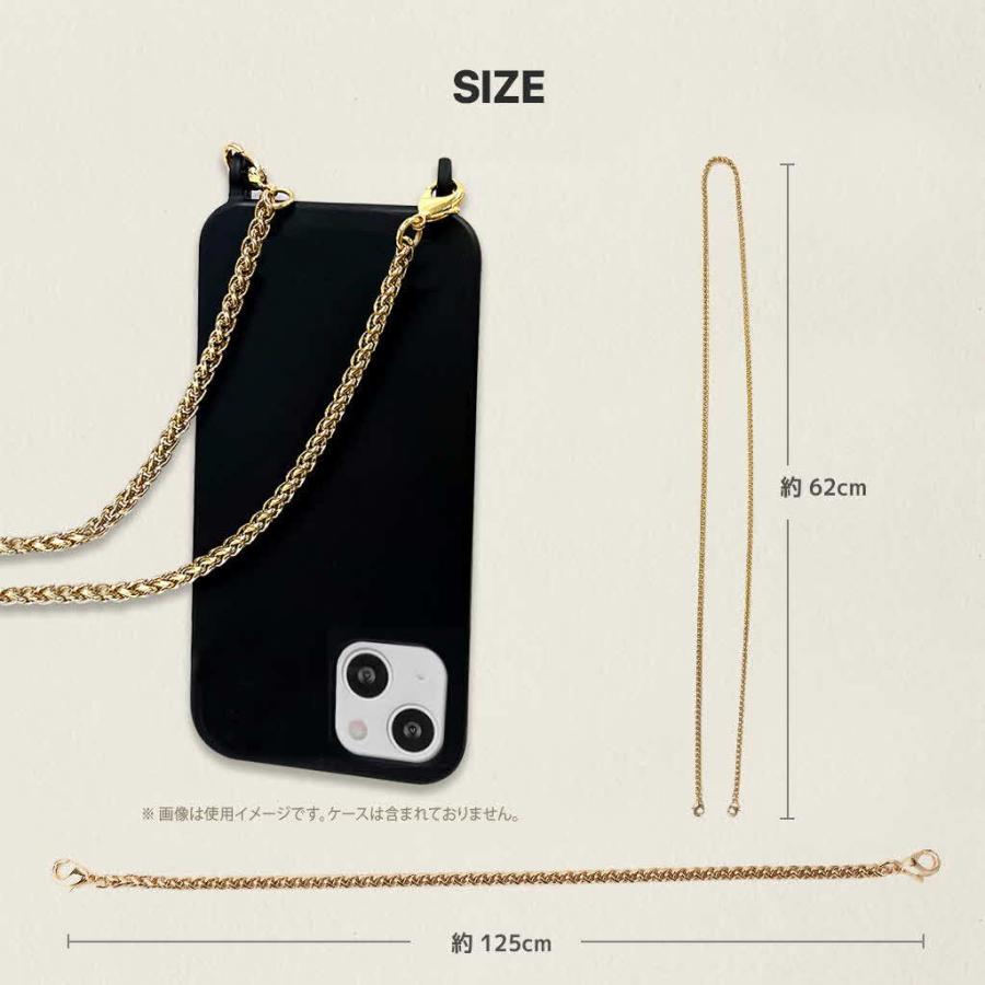 チェーン ストラップ ショルダーストラップ  abbi ターラントチェーン ロングストラップ [ クロスボディ 肩掛け 125cm ] |  | 07