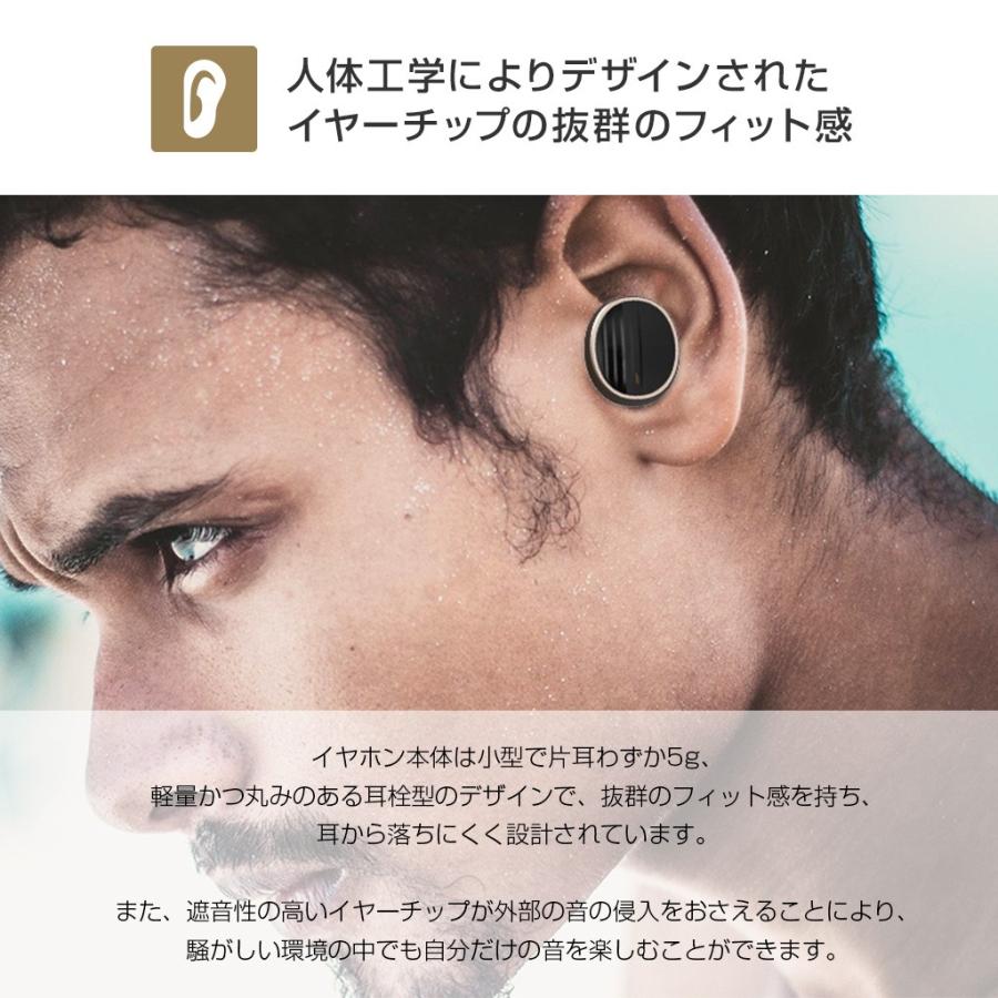 ブルートゥース イヤホン 完全ワイヤレスイヤホン PaMu Scroll（パムスクロール）超軽量 左右独立 完全独立 Padmate 無線イヤホン Bluetooth スポーツ |  | 12