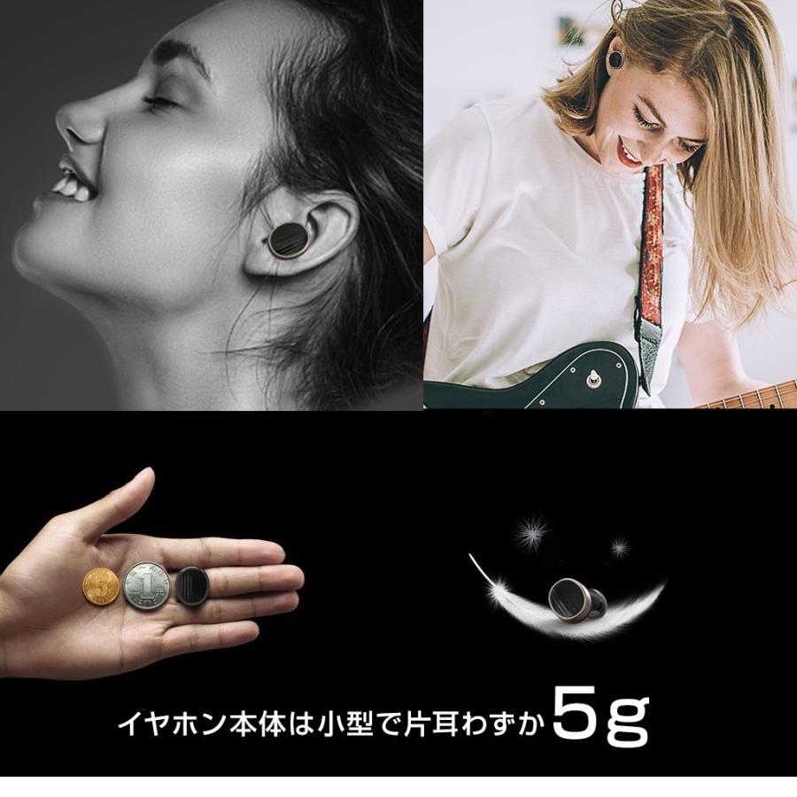 ブルートゥース イヤホン 完全ワイヤレスイヤホン PaMu Scroll（パムスクロール）超軽量 左右独立 完全独立 Padmate 無線イヤホン Bluetooth スポーツ |  | 13