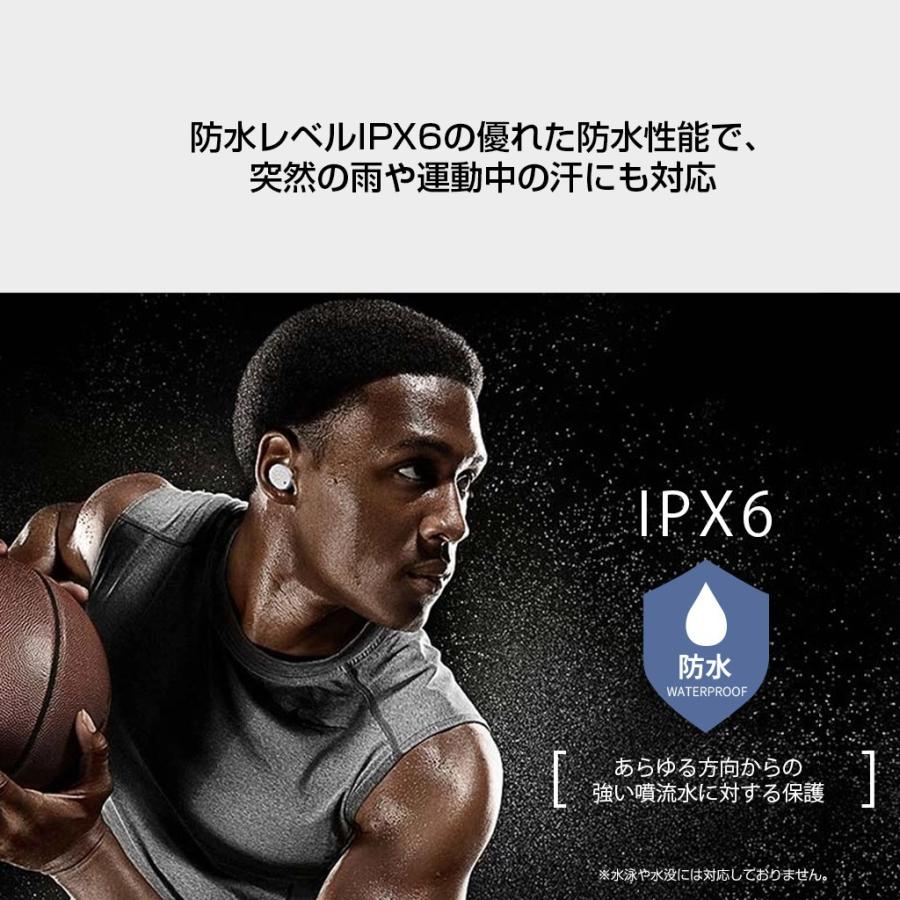 Qualcommチップ搭載 完全ワイヤレスイヤホン Tempo T5 Plus（パッドメイト テンポティファイヴ プラス）高音質コーデックaptX IPX6 防水 テレワーク 在宅勤務 |  | 10