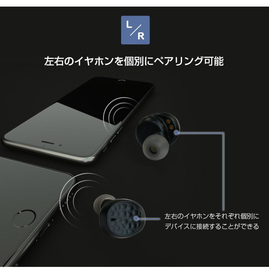 Qualcommチップ搭載 完全ワイヤレスイヤホン Tempo T5 Plus（パッドメイト テンポティファイヴ プラス）高音質コーデックaptX IPX6 防水 テレワーク 在宅勤務 |  | 14