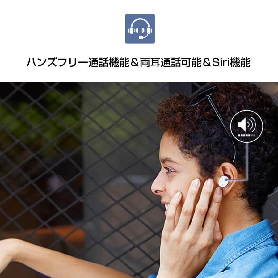 Qualcommチップ搭載 完全ワイヤレスイヤホン Tempo T5 Plus（パッドメイト テンポティファイヴ プラス）高音質コーデックaptX IPX6 防水 テレワーク 在宅勤務 |  | 16