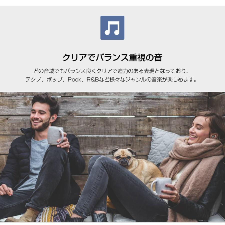 Qualcommチップ搭載 完全ワイヤレスイヤホン Tempo T5 Plus（パッドメイト テンポティファイヴ プラス）高音質コーデックaptX IPX6 防水 テレワーク 在宅勤務 |  | 08