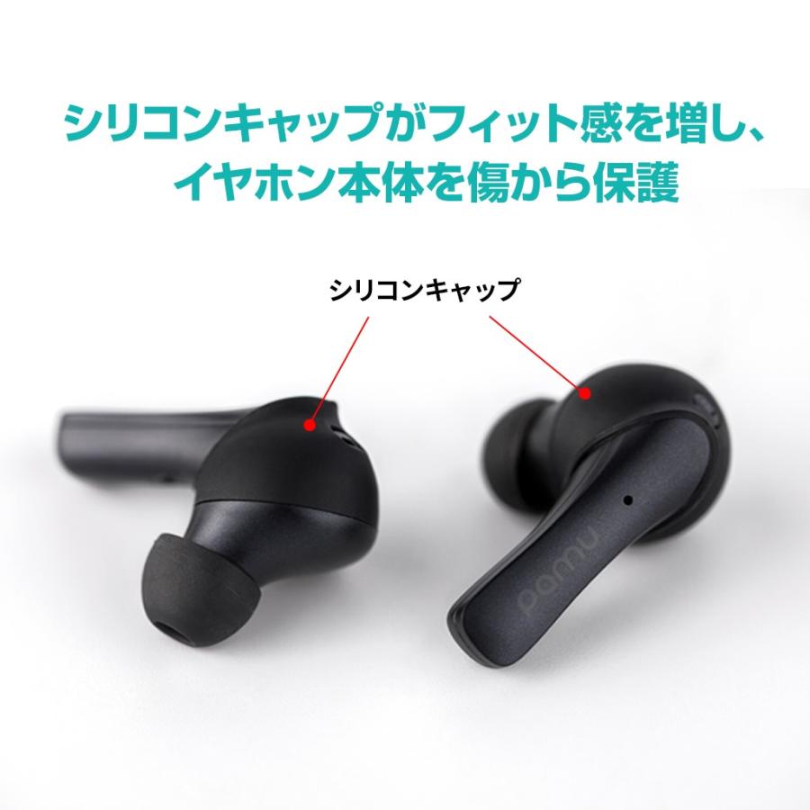 Padmate 完全ワイヤレスイヤホン Pamu Slide (パムスライド Padmate 完全ワイヤレスイヤホン Pamu Slide (パムスライド