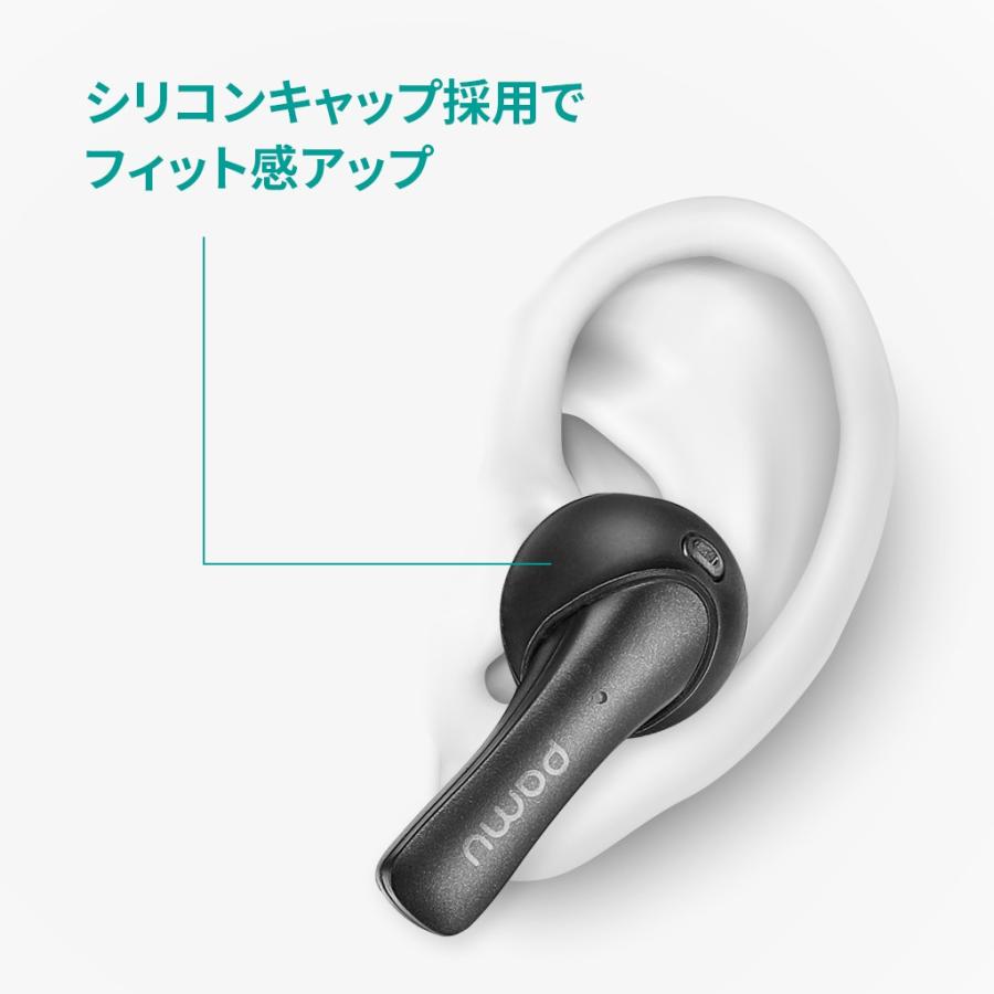 Padmate 完全 ワイヤレスイヤホン Pamu Mini (パムミニ Padmate 完全 ワイヤレスイヤホン Pamu Mini (パムミニ