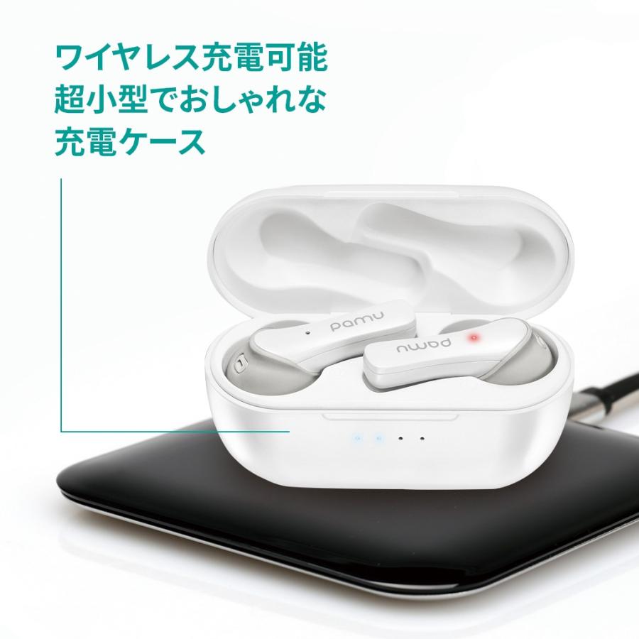 Padmate 完全 ワイヤレスイヤホン Pamu Mini （パムミニ） Qualcomm 10時間再生 IPX6防水 耳から落ちない設計 スポーツに最適 Bluetooth 5.0 AAC aptX |  | 18