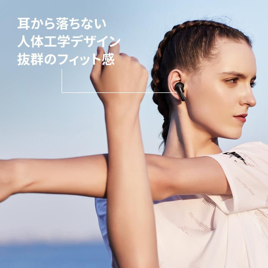 Padmate 完全 ワイヤレスイヤホン Pamu Mini （パムミニ） Qualcomm 10時間再生 IPX6防水 耳から落ちない設計 スポーツに最適 Bluetooth 5.0 AAC aptX |  | 11