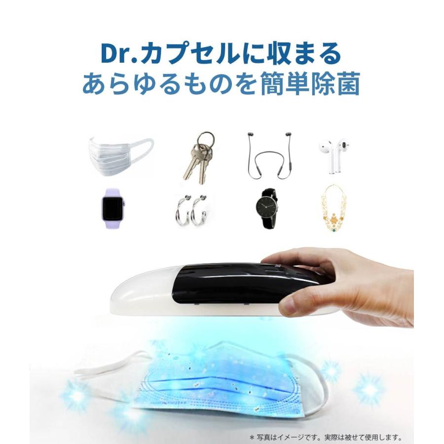 サイクロンUV除菌装置「コロネード」飛沫を瞬時に取り込み除菌するスポット除菌 サイクロンUV除菌装置「コロネード」飛沫を瞬時に取り込み除菌する