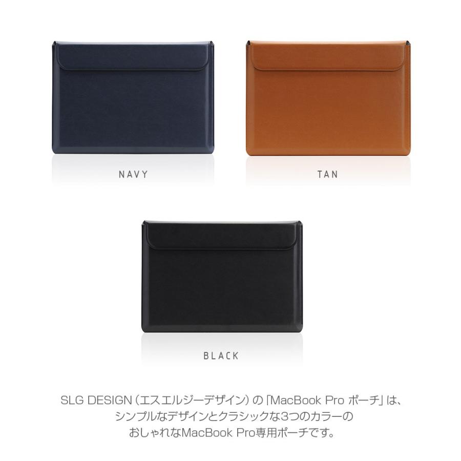 Macbook Pro 15インチ ケース Slg Design レザー ポーチ マックブック 保護カバー Sd Mycase Shop Yahoo 店 通販 Yahoo ショッピング