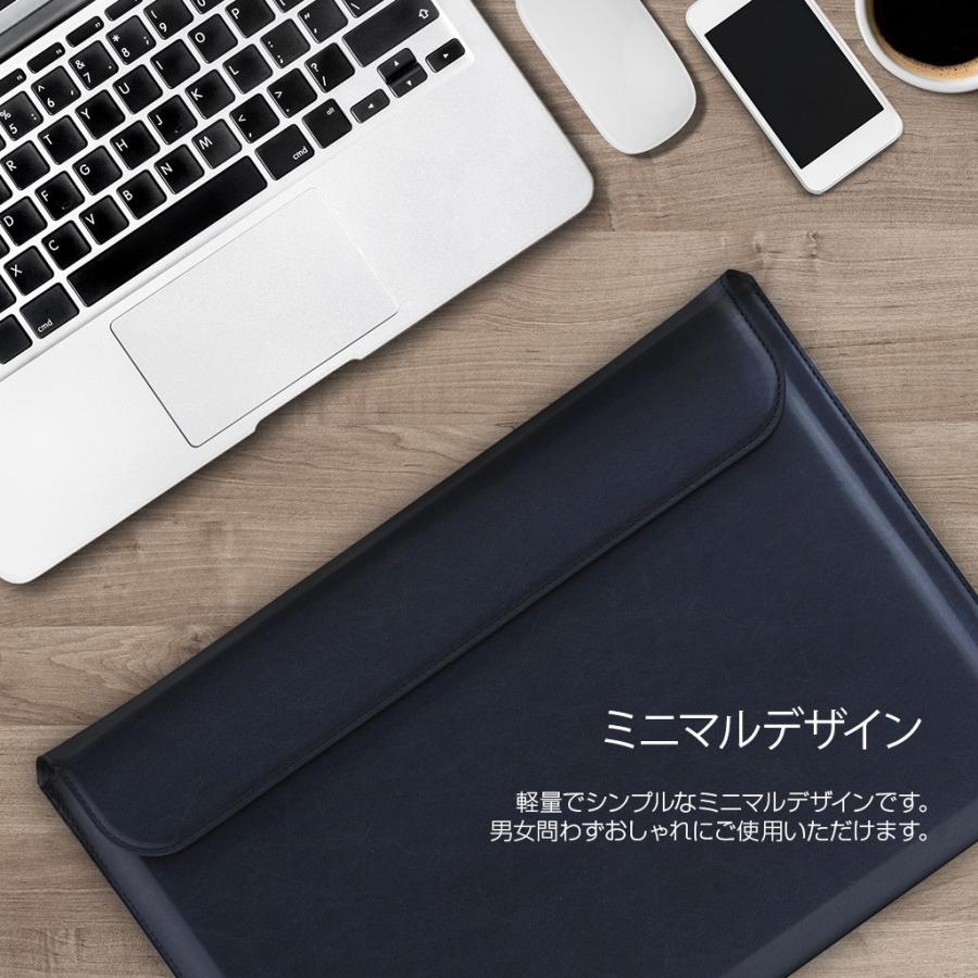 MacBook Pro 15インチ ケース SLG Design レザー ポーチ マックブック
