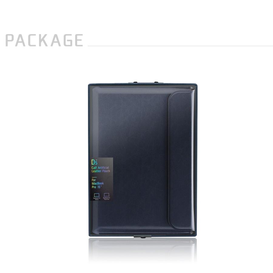 MacBook Pro 15インチ ケース SLG Design レザー ポーチ マックブック