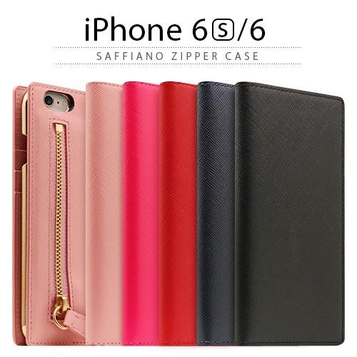 iPhone6s ケース 手帳型 SLG Design Saffiano Zipper Case（エスエルジーデザイン サフィアーノジッパーケース）アイフォン iPhone6｜mycaseshop