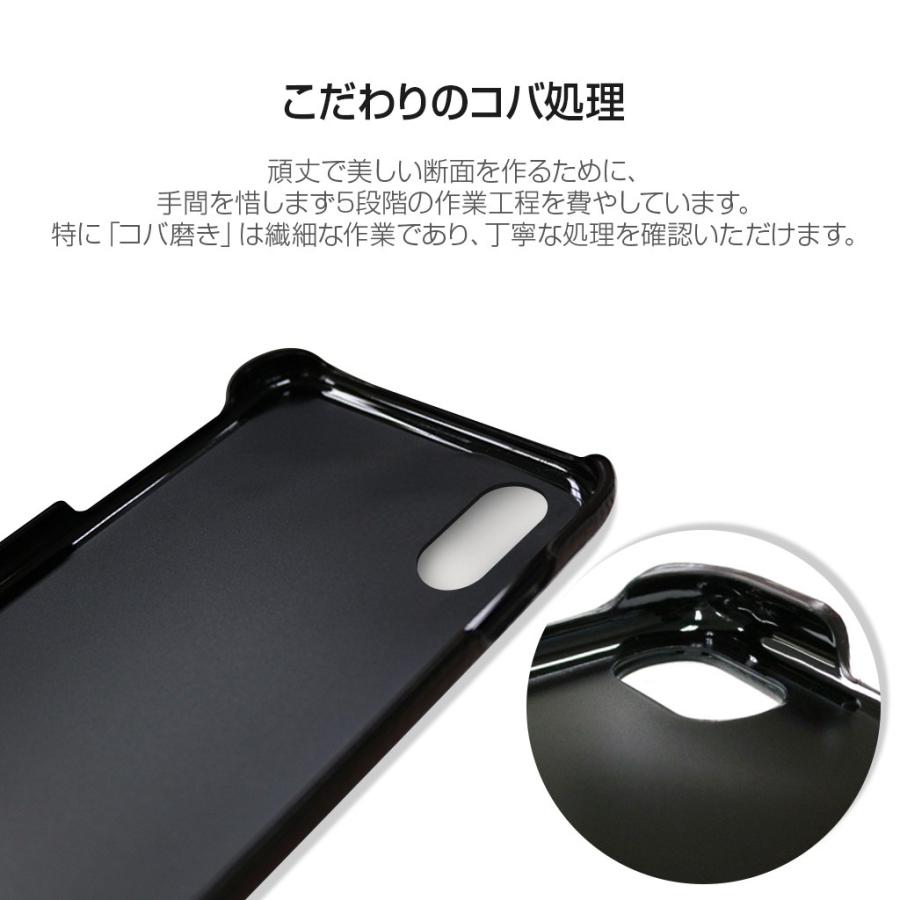Bar Drop ブラックレザーケース iPhone XR ケース本革 SLG Design Badalassi Wax Bar case