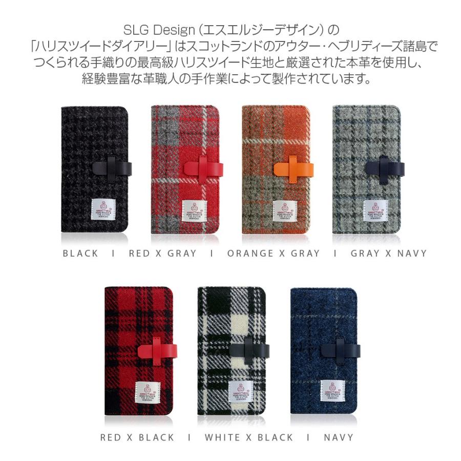 iPhone XR ケース手帳型 本革 SLG Design Harris Tweed Diary アイフォン レザー カバー｜mycaseshop｜04