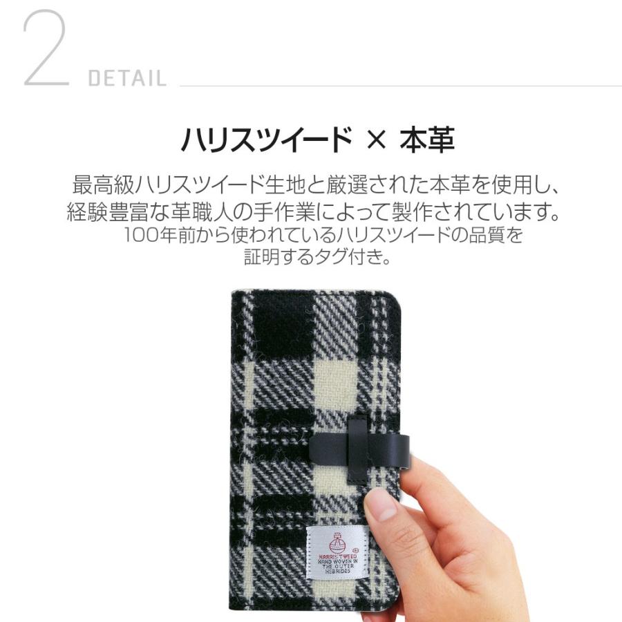 iPhone XR ケース手帳型 本革 SLG Design Harris Tweed Diary アイフォン レザー カバー｜mycaseshop｜07