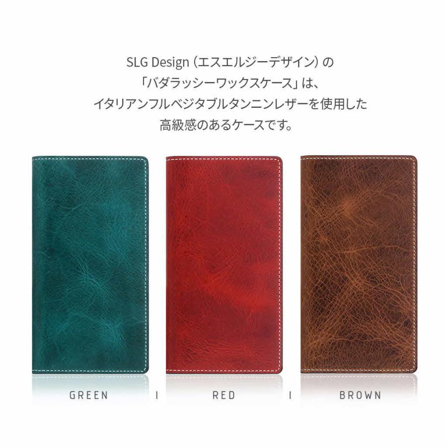 iPhone 13 Pro Max レザーケース SLG Design Badalassi Wax case 【手帳型 / 本革 / イタリアン ベジタブ 革】｜mycaseshop｜03