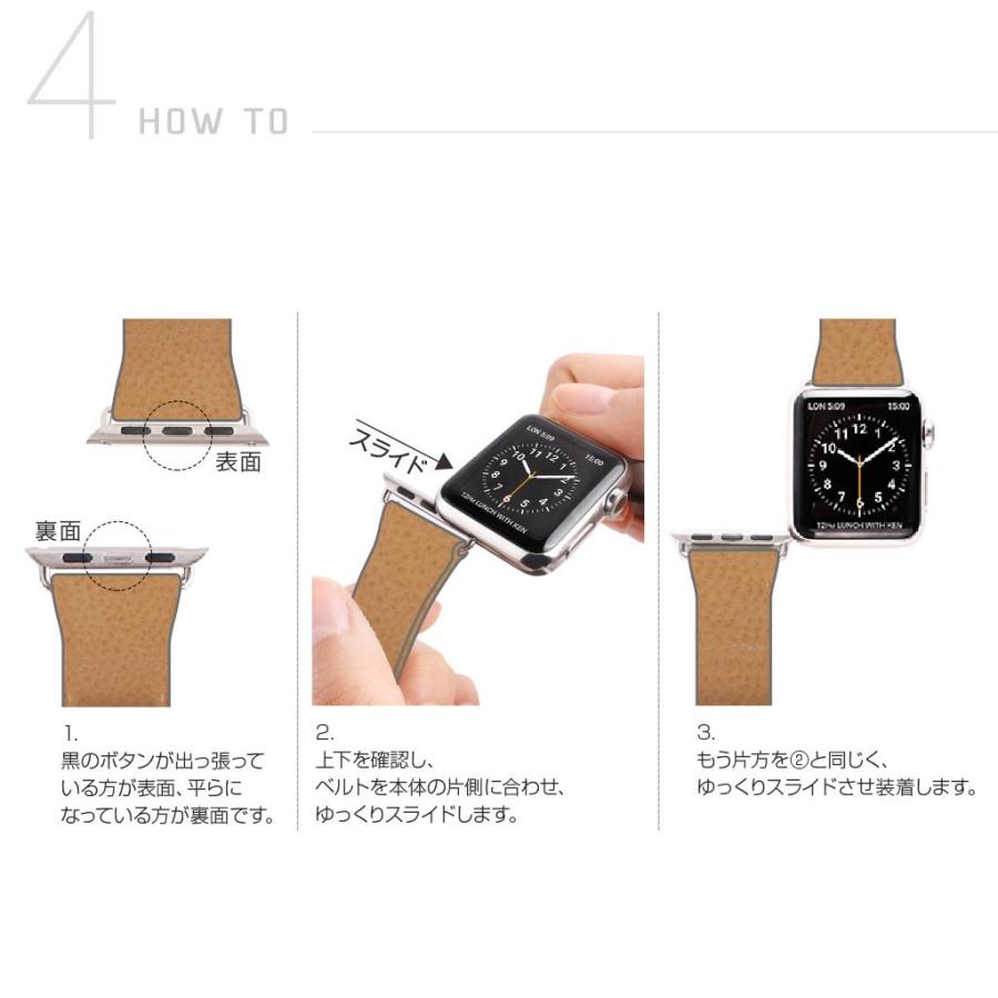 アップルウォッチ バンド 革 高級 レザー Apple Watch 用 バンド Ultra 49mm, 45-38mm (Series 1-8,SE) SLG Design Italian Minerva Box Leatherの画像