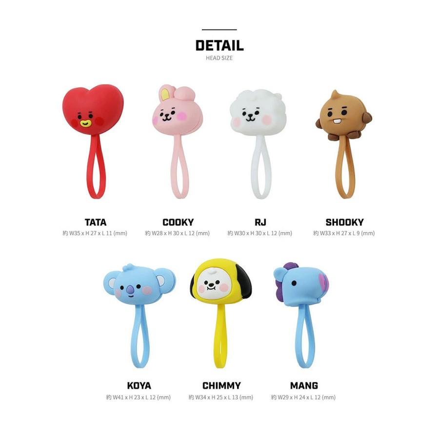 BT21公式ライセンス品】 ケーブルクリップ マグネット 式 ケーブル