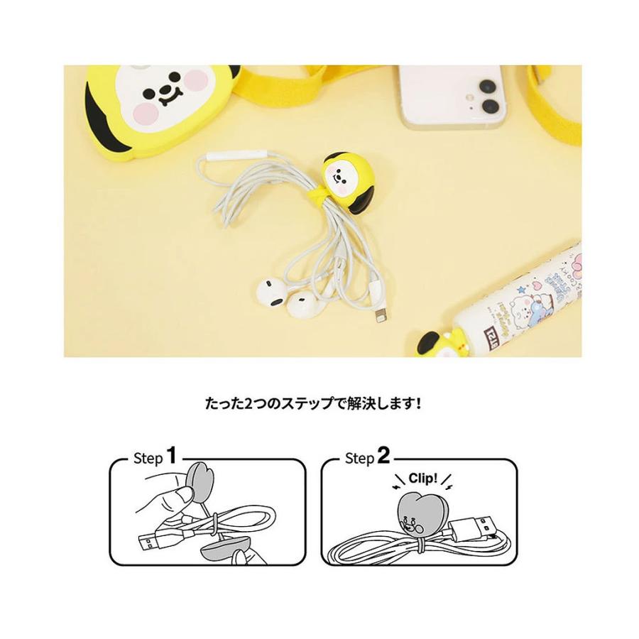 BT21公式ライセンス品】 ケーブルクリップ マグネット 式 ケーブル