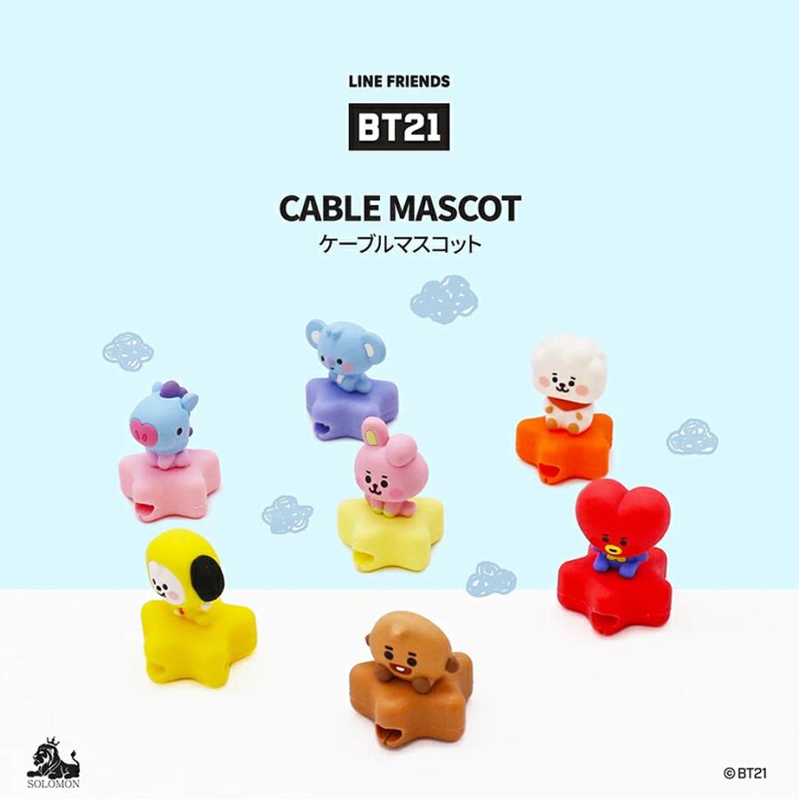 BT21 ベビーフェイス 可愛いケーブルマスコット [ 断線防止