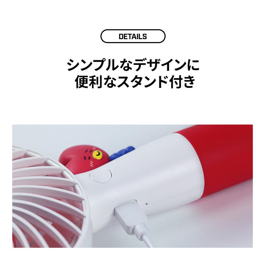 送料無料 Bt21公式 ポータブル扇風機 19年 Bt21 Mini Handy Fan Led 携帯 ハンディファン モバイルファン ミニ ユニバ スター 公式ライセンス商品 Sm Mycase Shop Yahoo 店 通販 Yahoo ショッピング