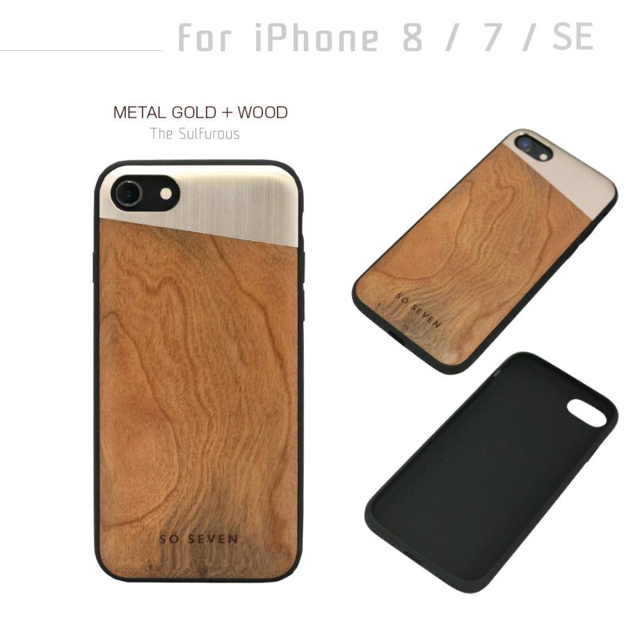 最終値下げ!! iPhone SE2 7/8 ウォレット ケース 保護 カバー iPhone SE (第3世代 / 2022年) ケース カバー SO SEVEN Sulfurous