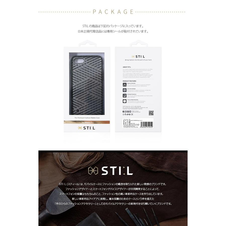 iPhone SE ケース 8/7ケース 手帳型 STI:L HIDDEN EDGE iPhone SE ケース 8/7ケース 手帳型 STI:L HIDDEN EDGE