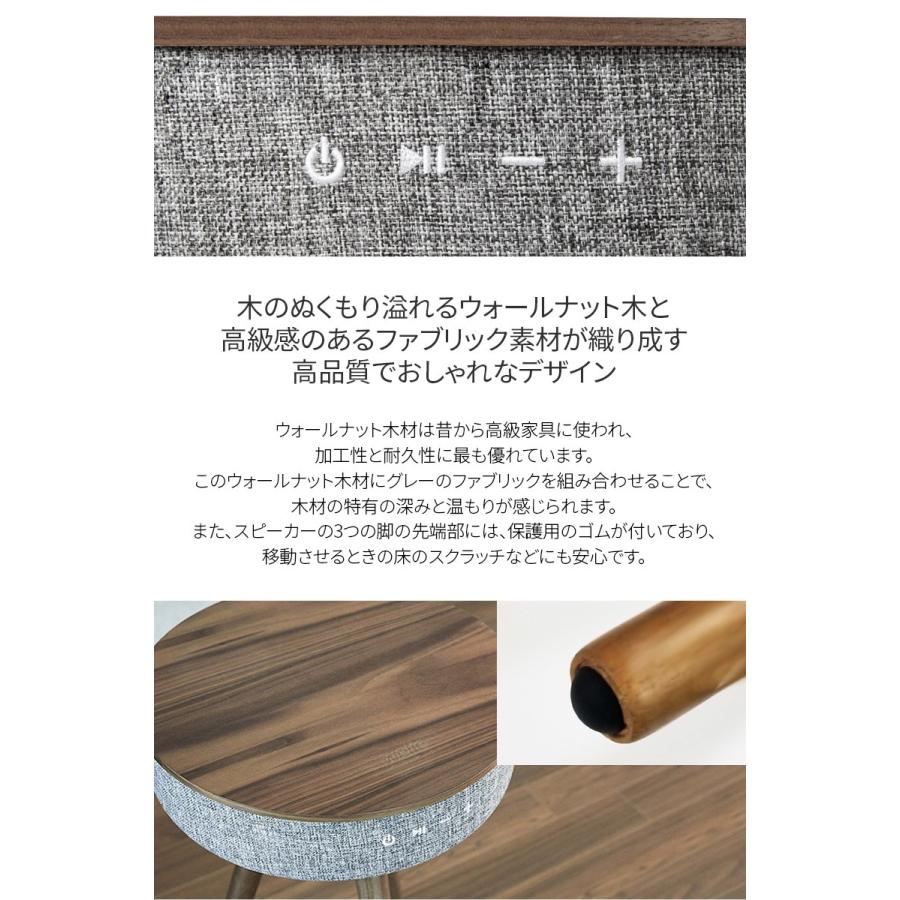 未使用 welle スピーカー テーブル Mellow W301T Amazon.co.jp: Welle Mellow Bluetoothテーブルスピーカー W301T