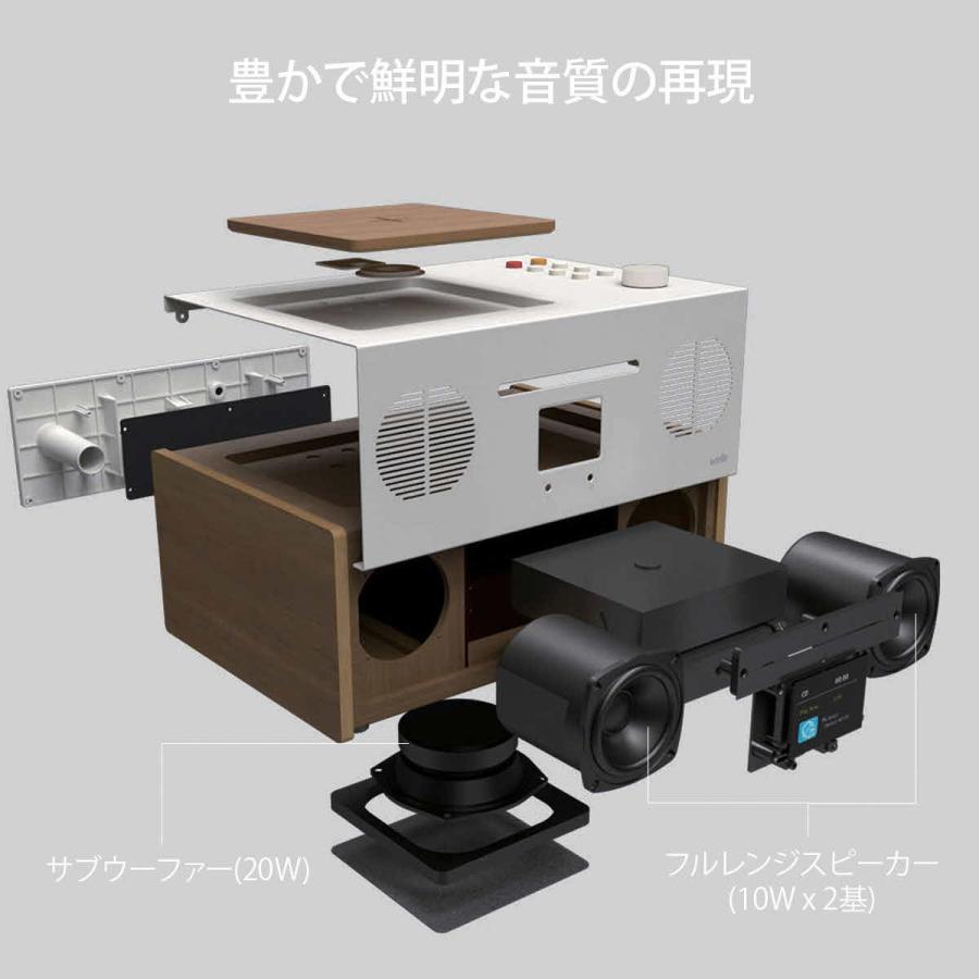 ミュージックプレーヤー インテリアスピーカー Welle All in One