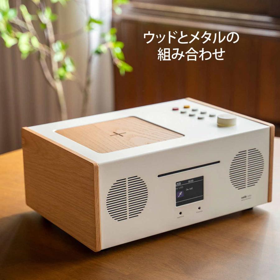 ベレー welle  一体型オーディオ CDプレーヤー WT-W401Dホワイト ミュージックプレーヤー インテリアスピーカー Welle All in One