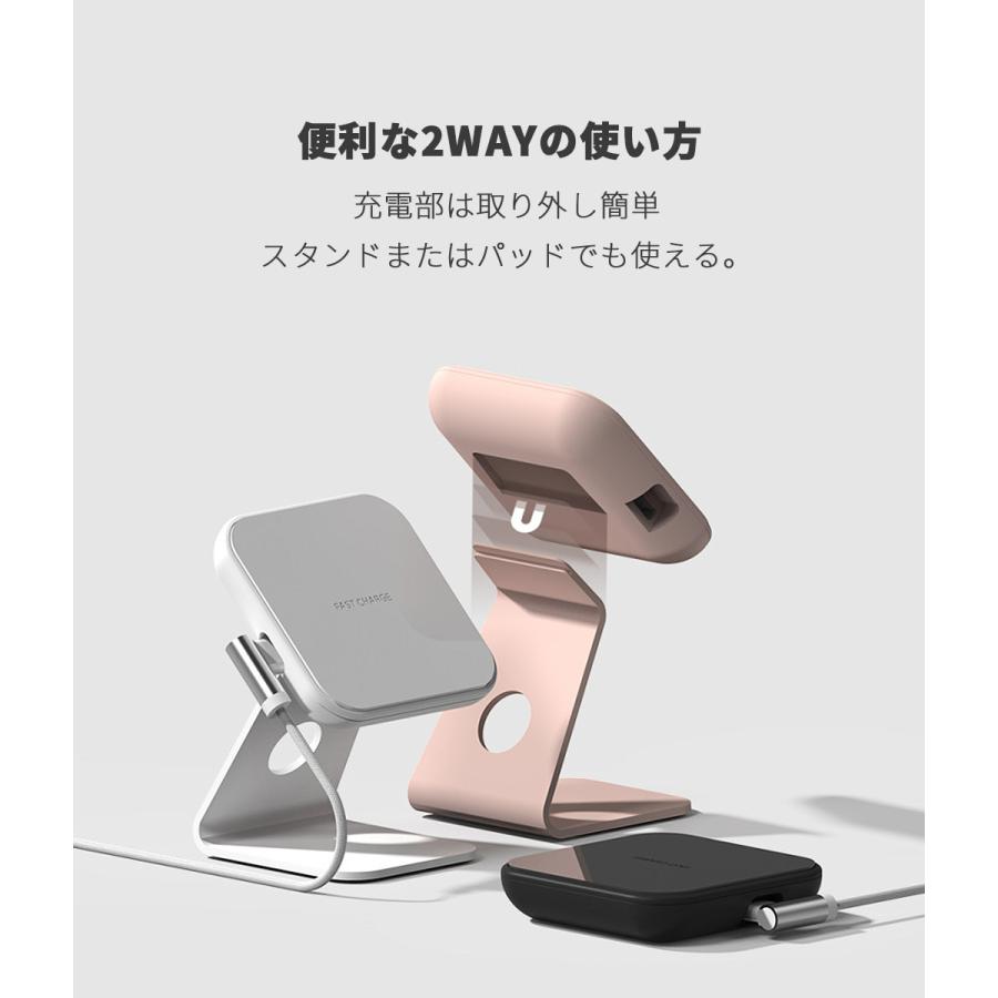 STAND:ON 2WAY ミニワイヤレス充電器【 最大10W出力 / スタンド STAND:ON 2WAY ミニワイヤレス充電器【 最大10W出力 / スタンド