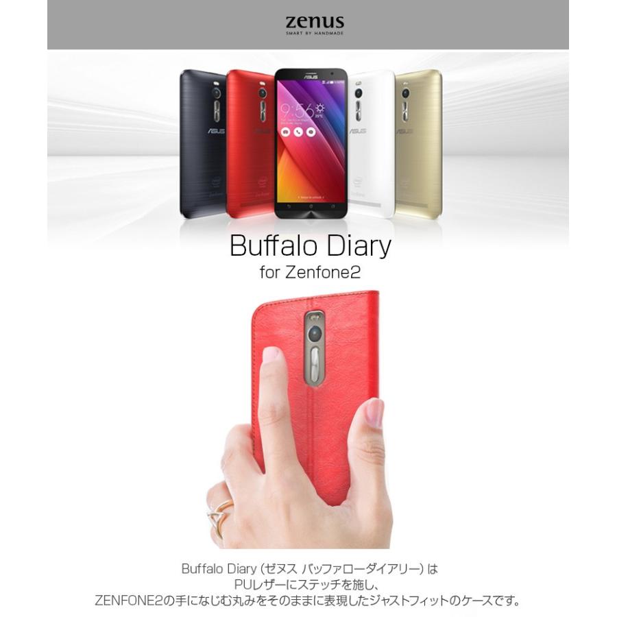 Zenfone2 ケース 手帳型 ZENUS Buffalo Diary（ゼヌス バッファローダイアリー）ゼンフォン ZE551ML｜mycaseshop｜02