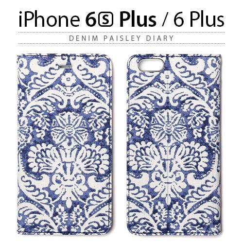 iPhone6s Plus/6 Plus ケース 手帳型 ZENUS Denim Paisley Diary（ゼヌス デニムペイズリーダイアリー）アイフォン｜mycaseshop