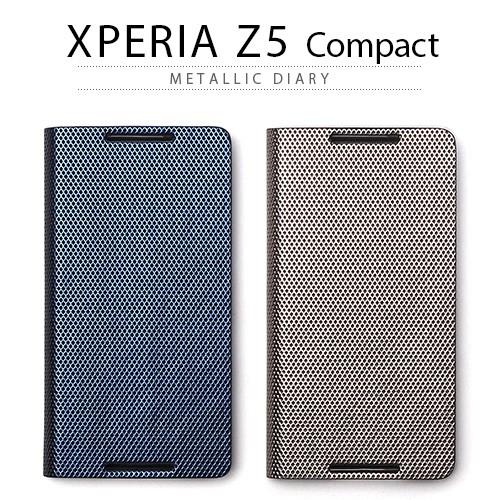Xperia Z5 Compact ケース 手帳型 ZENUS Metallic Diary（ゼヌス メタリックダイアリー）エクスペリア ゼット コンパクト｜mycaseshop