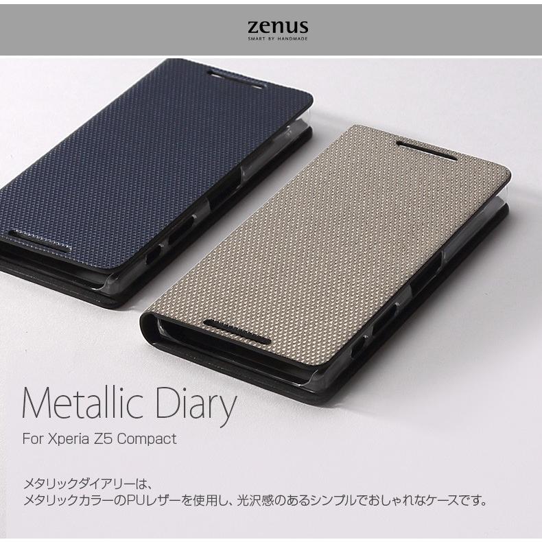 Xperia Z5 Compact ケース 手帳型 ZENUS Metallic Diary（ゼヌス メタリックダイアリー）エクスペリア ゼット コンパクト｜mycaseshop｜02