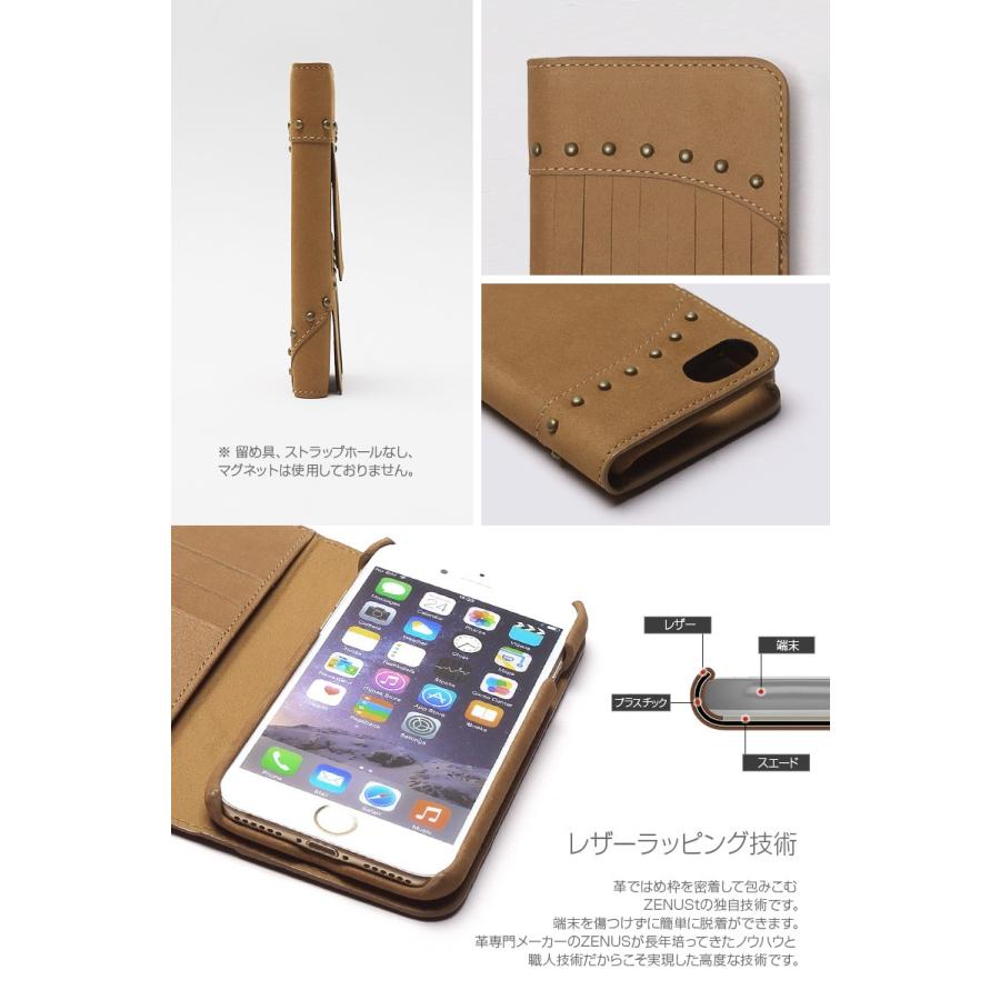 iPhone SE (第3世代 / 2022年) ケース カバー 【手帳型 本革】 ZENUS Fringe Diary [iPhone SE2/8/7]｜mycaseshop｜05