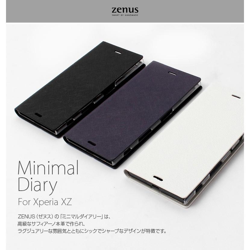 Xperia XZ ケース カバー 手帳型 ZENUS Minimal Diary（ゼヌス ミニマルダイアリー）エクスペリア エックスゼット SO-01J SOV34 601SO 本革｜mycaseshop｜02